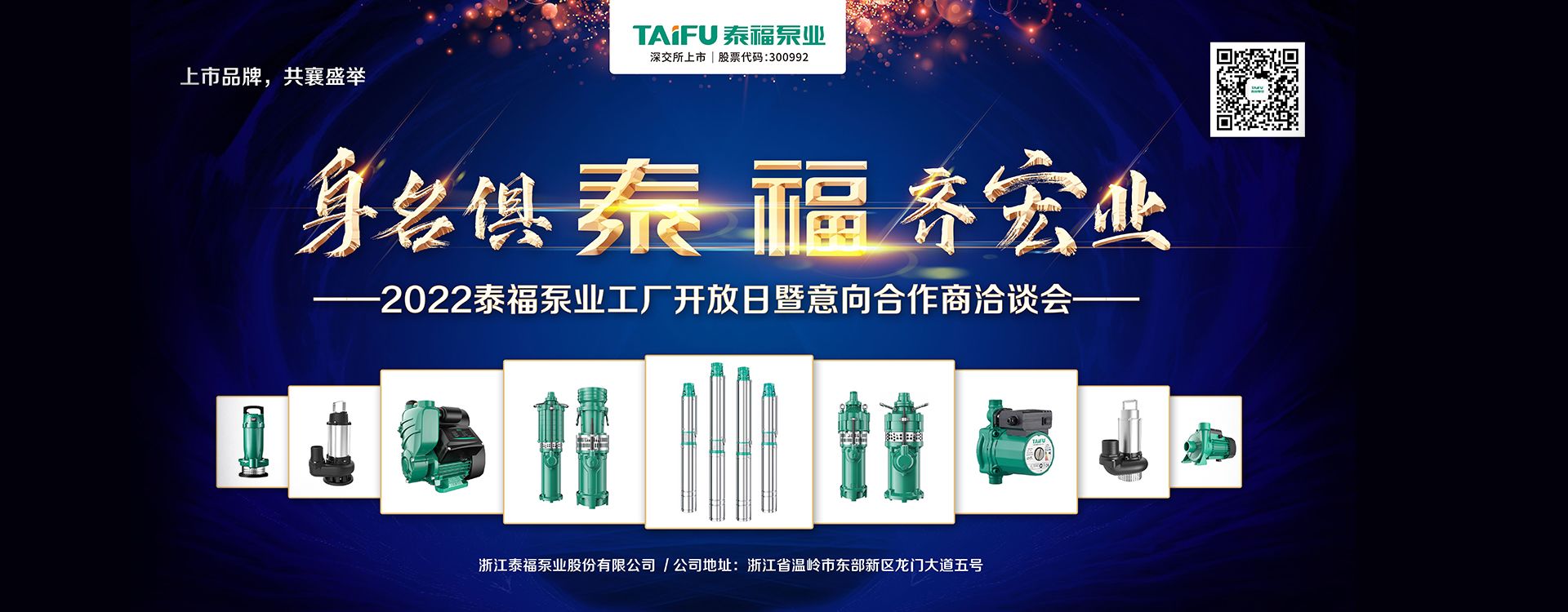 EVO����(�й�)�ٷ���վ