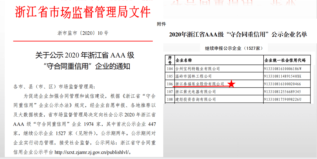 EVO����(�й�)�ٷ���վ