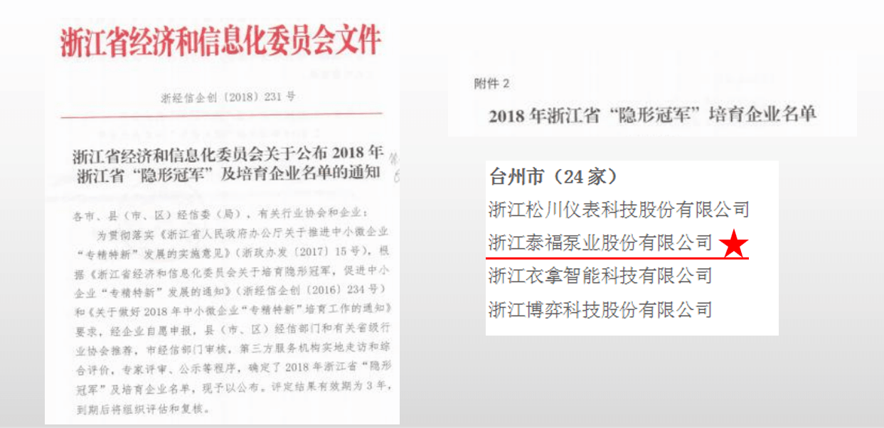 EVO����(�й�)�ٷ���վ