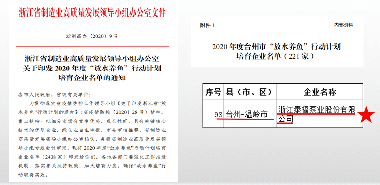 EVO����(�й�)�ٷ���վ