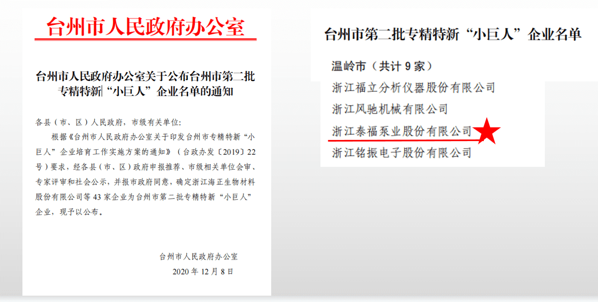 EVO����(�й�)�ٷ���վ