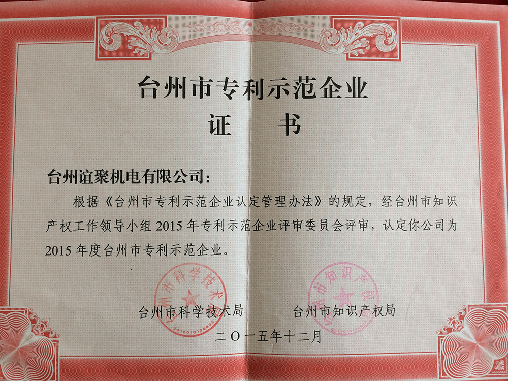 EVO����(�й�)�ٷ���վ