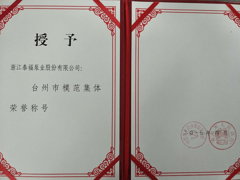 EVO����(�й�)�ٷ���վ