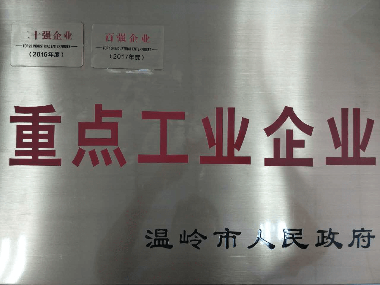 EVO����(�й�)�ٷ���վ