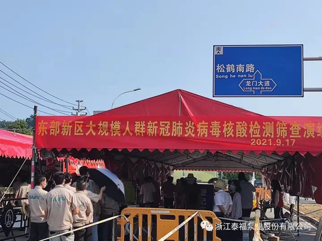 EVO����(�й�)�ٷ���վ