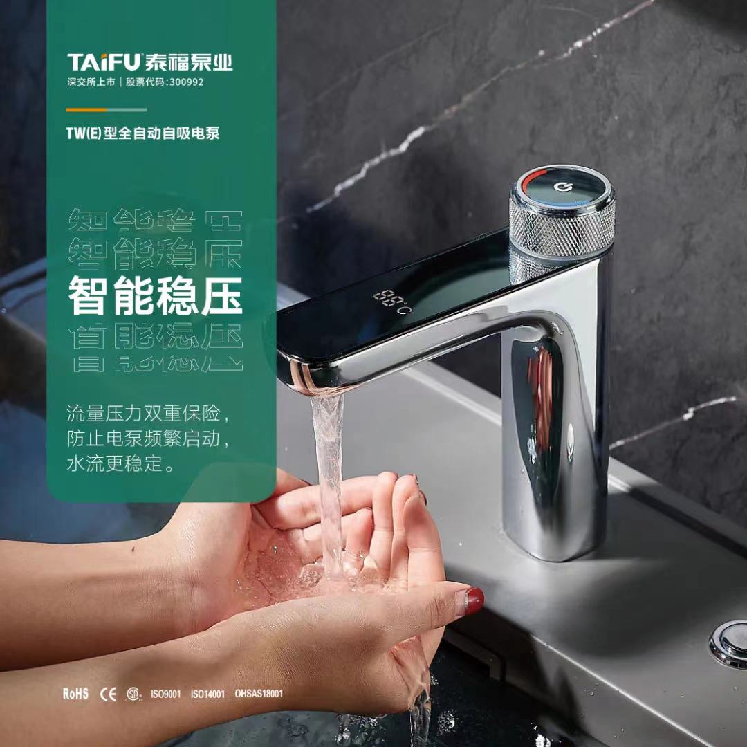 EVO����(�й�)�ٷ���վ