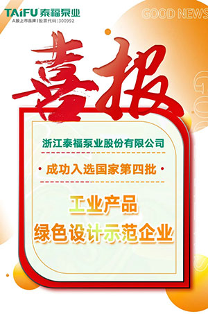 EVO����(�й�)�ٷ���վ